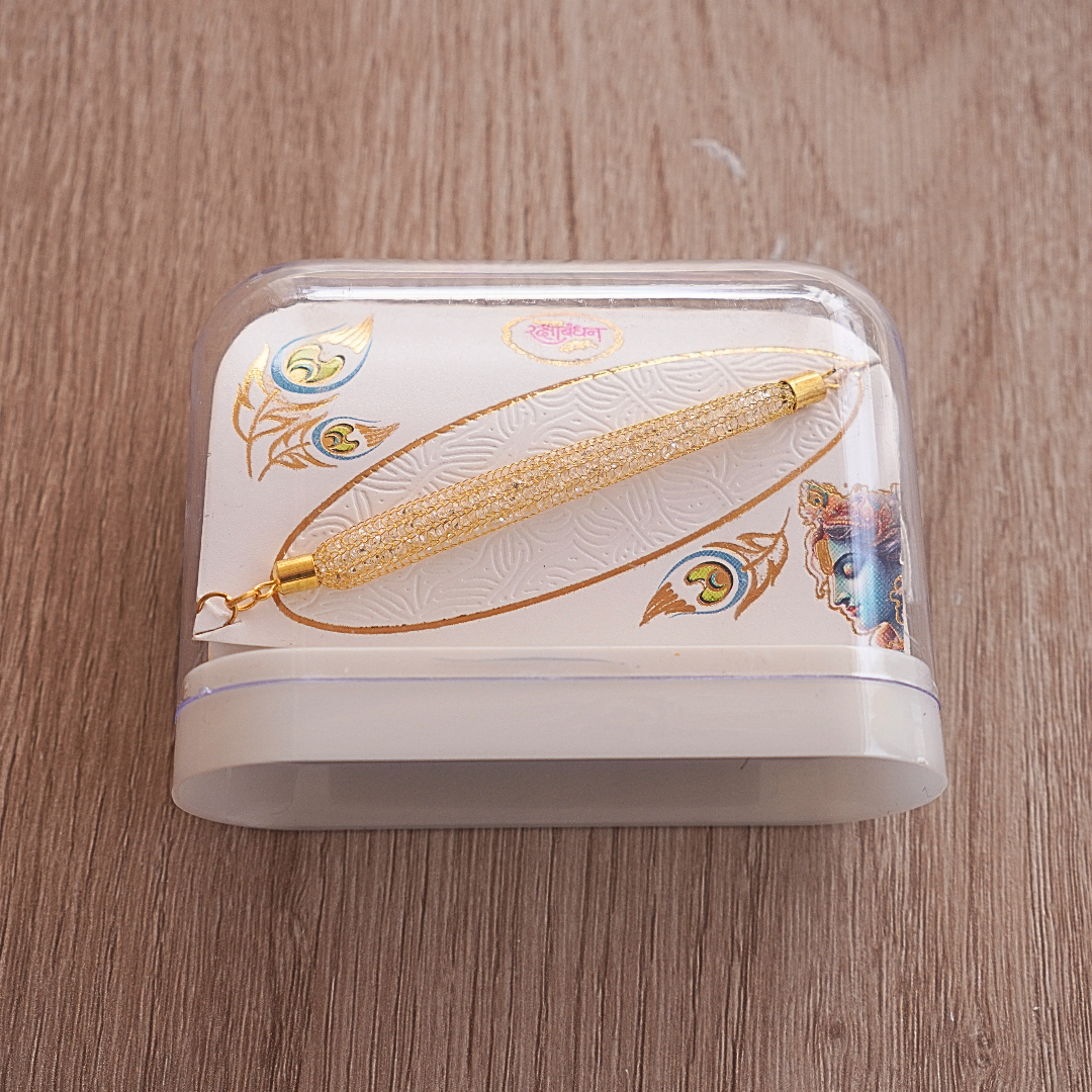 Elegant Glow Rakhi 1500