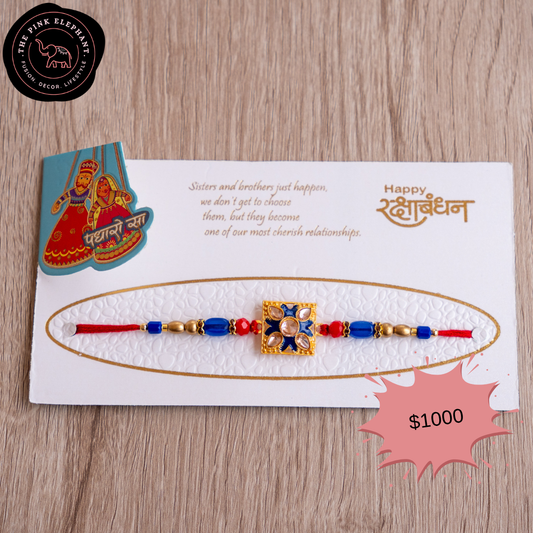 Stardust Rakhi 1451